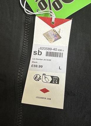 Куртка чоловіча lee cooper бомбер чорна 9