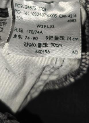 Levis 519 джинси 8