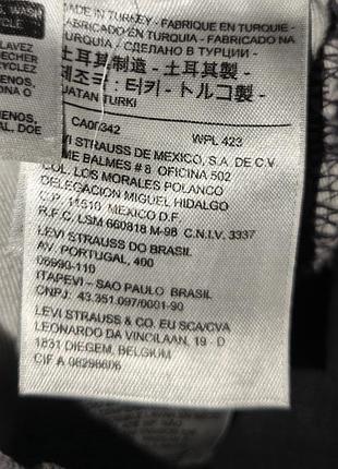 Levis 519 джинси 10