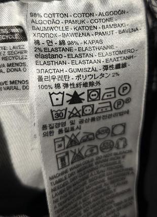 Levis 519 джинси 9