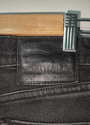 Levis 519 джинси 5