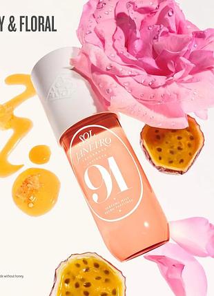 💗оригинал 30ml. парфюмированный спрей для тела и волос sol de janeiro brazilian crush cheirosa’71 карамель, орехи макадамия и белый шоколад