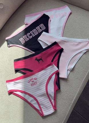 Набір бавовняних трусиків серія pink, розмір s
