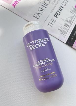 Victoria ́s secret виктория сикрет крем-гель для душа