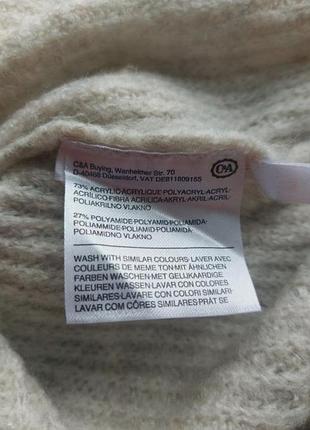 , красивый теплый свитер,кофта, оверсайз,c&amp;a 9