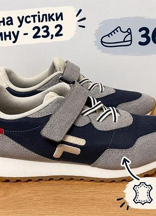 Кросівки fila 36 розмір на липучці