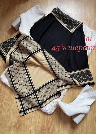 Кардиган пончо 45%шерсти