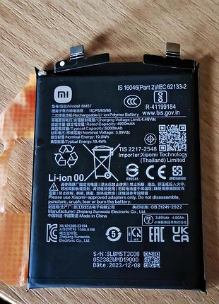 Xiaomi, poсо bm5t акумулятор для мобільного телефону