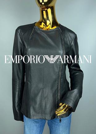 Шкіряна куртка emporio armani