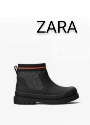 Шикарні демисезоні черевики сапожки бренду zara toddler.  uk  7   eur  24