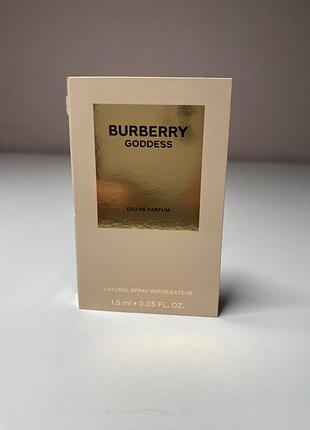 Burberry - goddess пробник оригинал 3