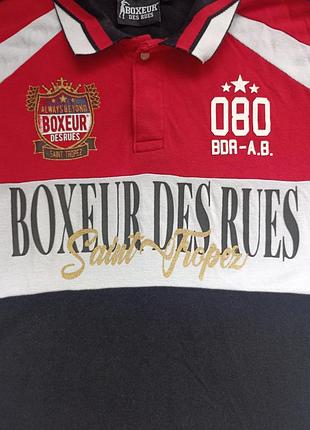 Поло boxeur des rues 3