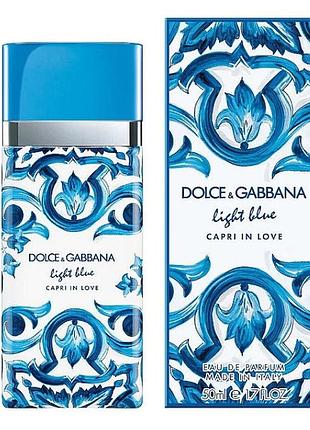 Dolce & gabbana - light blue capri in love пробник оригинал