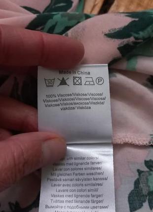 Ніжна віскозна сорочка 6