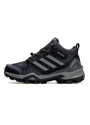 ❄️ adidas terrex fur grey 8