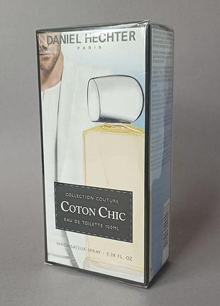 Daniel hechter collection couture coton chic 100 мл для чоловіків (оригінал)