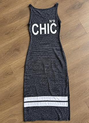 Сукня спортивна
