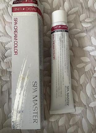 Spa master basic line spa cream color