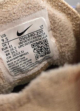 Кросівки nike vapormax оригінал 6