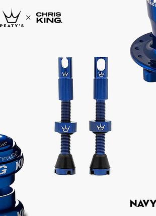 Ниппели peaty's x chris king tubeless valves, 42mm, navy лучшая цена с быстрой доставкой по украине лучшая цена с быстрой найкраща