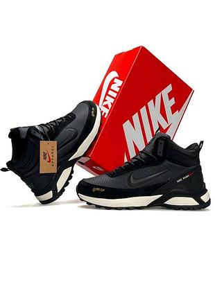 ❄️ nike rivah gtx fur grey black