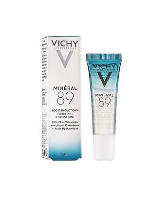 💦 миниатюра 10ml. гиалуроновый гель-бустер "минерал 89" для увлажнения кожи лица vichy mineral 89 hydrating and plumping day booster