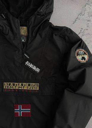 Ветровка napipijri 4