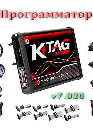 Програматор ktag v7.020 (по v2.25 online) masterversion (повний комплект) obd2