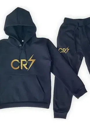 Спортивний костюм для хлопчика cr7 темно-синій, розмір 128