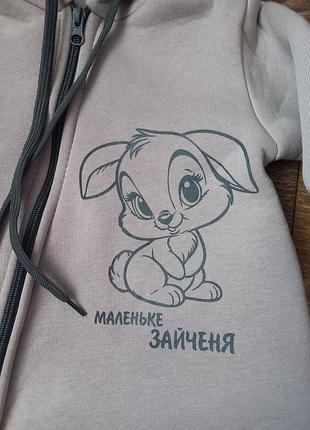 Ромпер дитячий 3