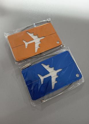 Адресник для багажа
