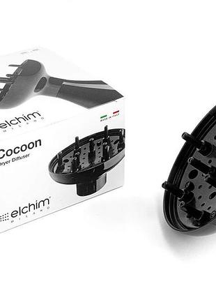 Насадка-диффузор для elchim 3900 healty ionic/3900 titanium elchim cocoon сменная насадка-диффузор для фена