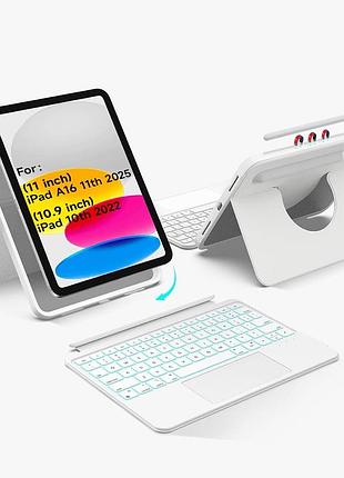 Чехол-клавиатура hou mate-11 для ipad air и ipad pro чехол с съемной магнитной клавиатурой