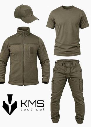 Тактический комплект kms tactical олива вт5496