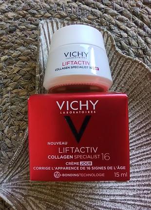 ❤️мініатюра 15ml. денний антивіковий крем ліфтинг для обличчя з ко-бондинг технологією vichy liftactiv collagen specialist 16