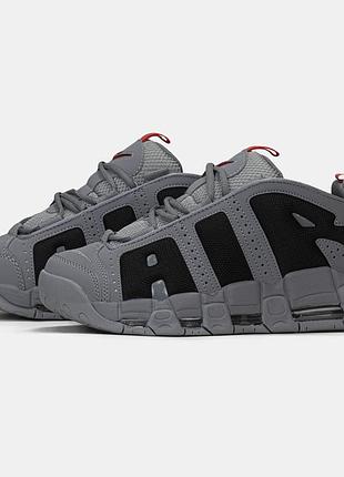 Nike air more uptempo low grey black