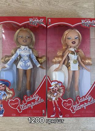 Лялька bratz sassy