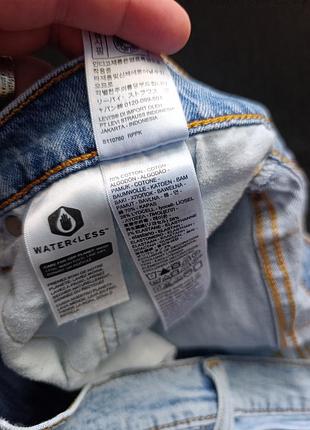 Джинси  levi's 512 slim taper 6