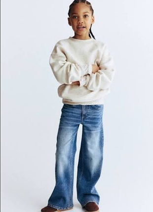 Темно-сині джинси superstretch wide leg від h&m на 8-9 років
