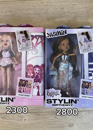Продам ляльку bratz