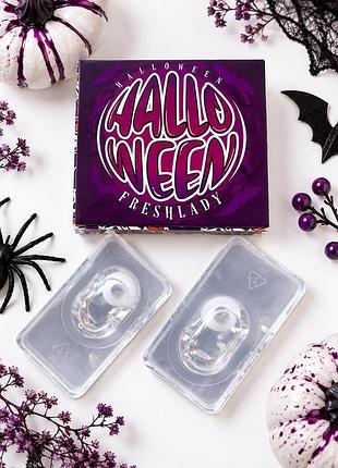 Білі контактні лінзи freshlady halloween (ефект «білого ока»)