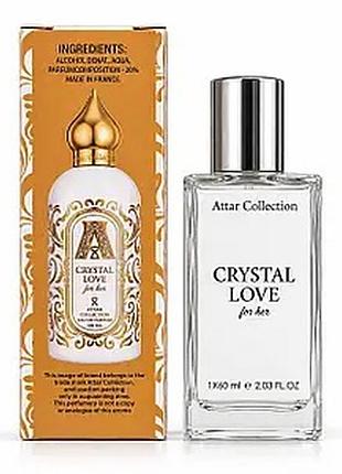 Crystal love for her attar collection