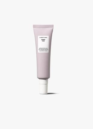 Remedy cream - заспокійливий зволожувальний крем