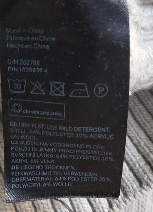 Светр оверсайз h&m 4