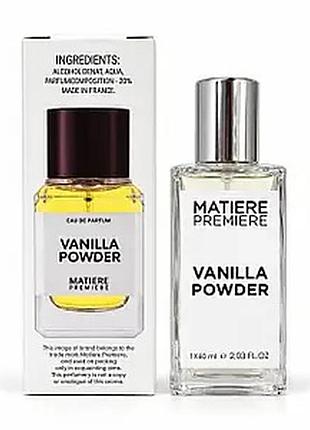 Matiere premiere vanilla powder,60 мл