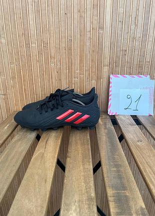 Бутсы adidas deportivo fxg