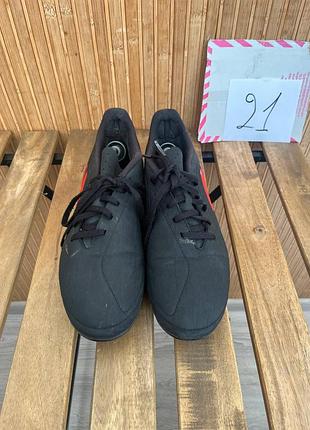 Бутсы adidas deportivo fxg 2