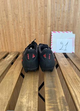 Бутсы adidas deportivo fxg 4