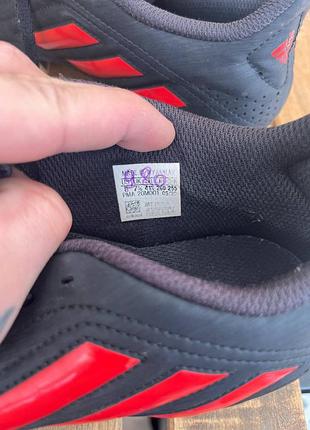 Бутсы adidas deportivo fxg 6