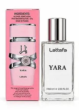 Lattafa yara 60 мл